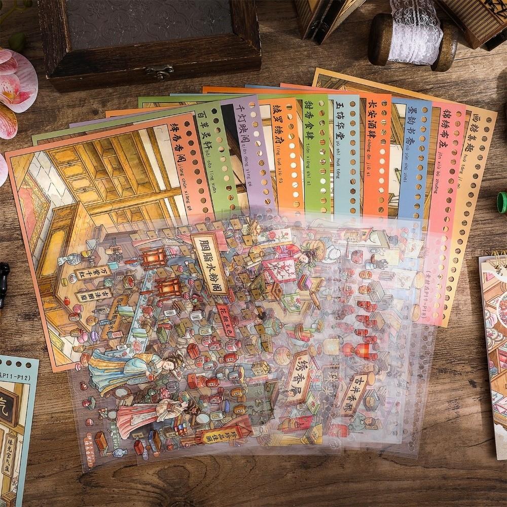 Tang Dynasty 3D Cabin Stickers Ancient Shop Theme Scene Sticker Book  Gift Giving