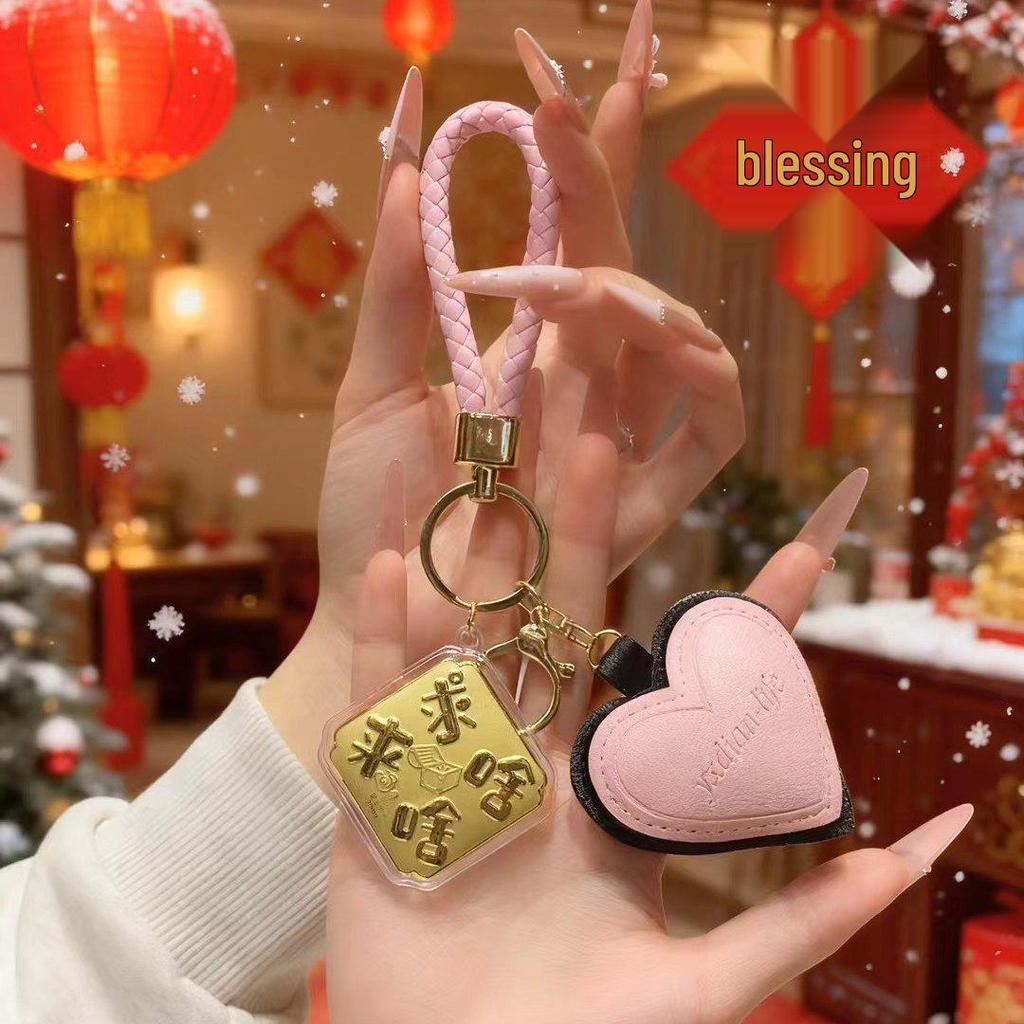 Imperial 999 Pure Gold Mobile Charm & Keychain: Lucky Lottery Traffic Generator, Ideal Christmas Gift
