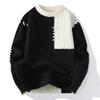 New Contrasting Sweater for Boys In Autumn and Winter Loose Lazy Style Youth Pullover Knitted Sweater