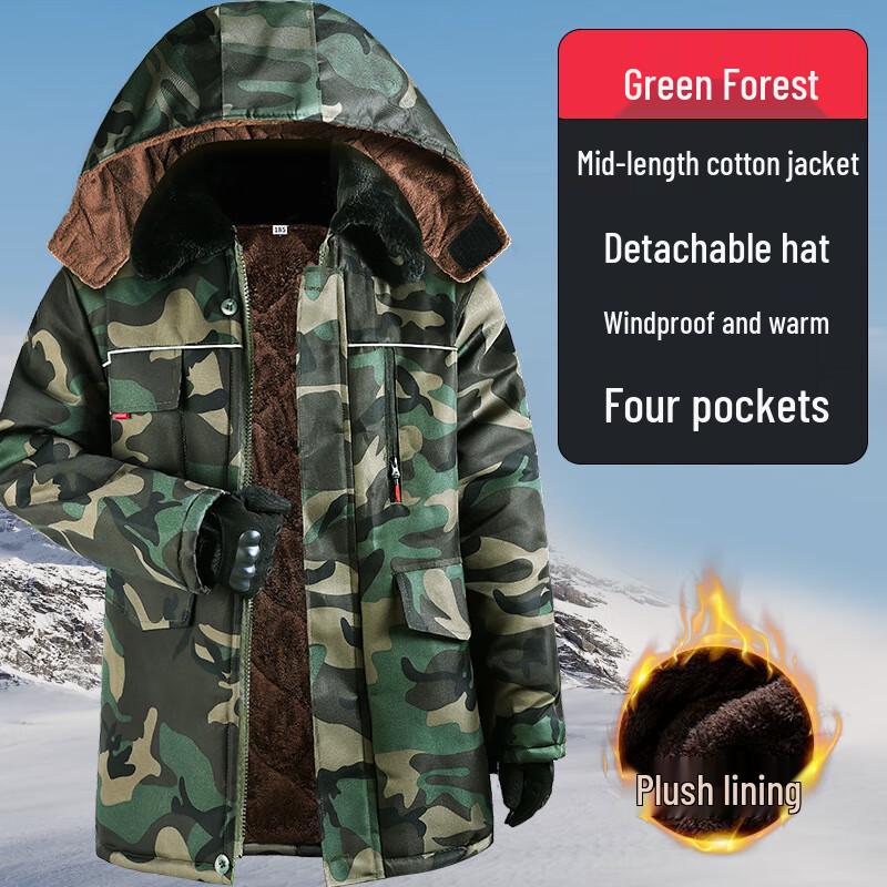 Men s Winter Warm Waterproof Reflective Cotton Jacket 165-190cm