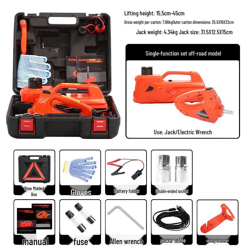 WOKEZ 12V Hydraulic Electric Jack with Inflatable Pump for Small Cars & Off-Road Rescue