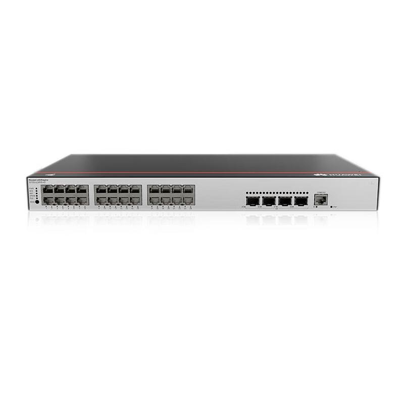 Huawei Kunling S5735S Gigabit POE Managed Switch