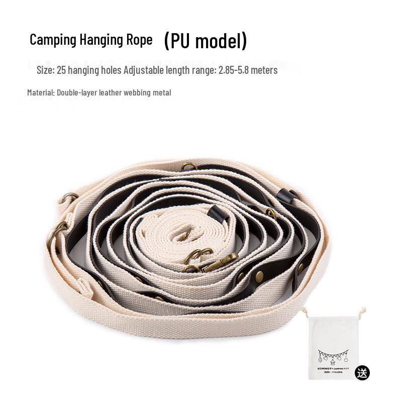 Outdoor Camping Portable Leather Clothesline