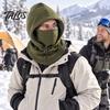 Windproof Ski Mask for Men And Women Unisex Winter Balaclava with Drawstring, Fleece Lined Hood Mask, Face Gear Camping Cover Neck Warmer Women,