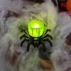 1Pc Halloween Decoration Spider Night Lights Party Supplies Decoration Props Bar, Haunted House, Horror Party Accessories