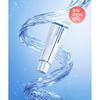 Centellian24 Madeca Cream Hydra Calming 50ml X 2