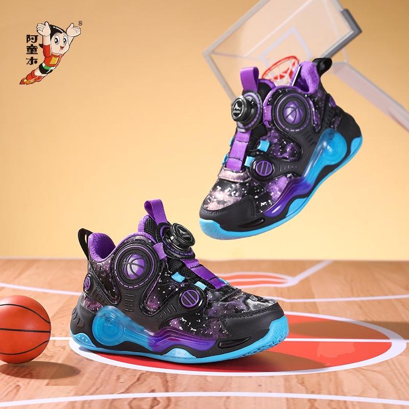 2025 autumn new classmates children's sports shoes lightweight soft sole rotating button boys and girls basketball shoes running shoes
