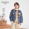 MOMOCO Boys' Winter Fashion Jacket
