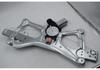 Lavida (A4) Car Window Regulator 18D837461E