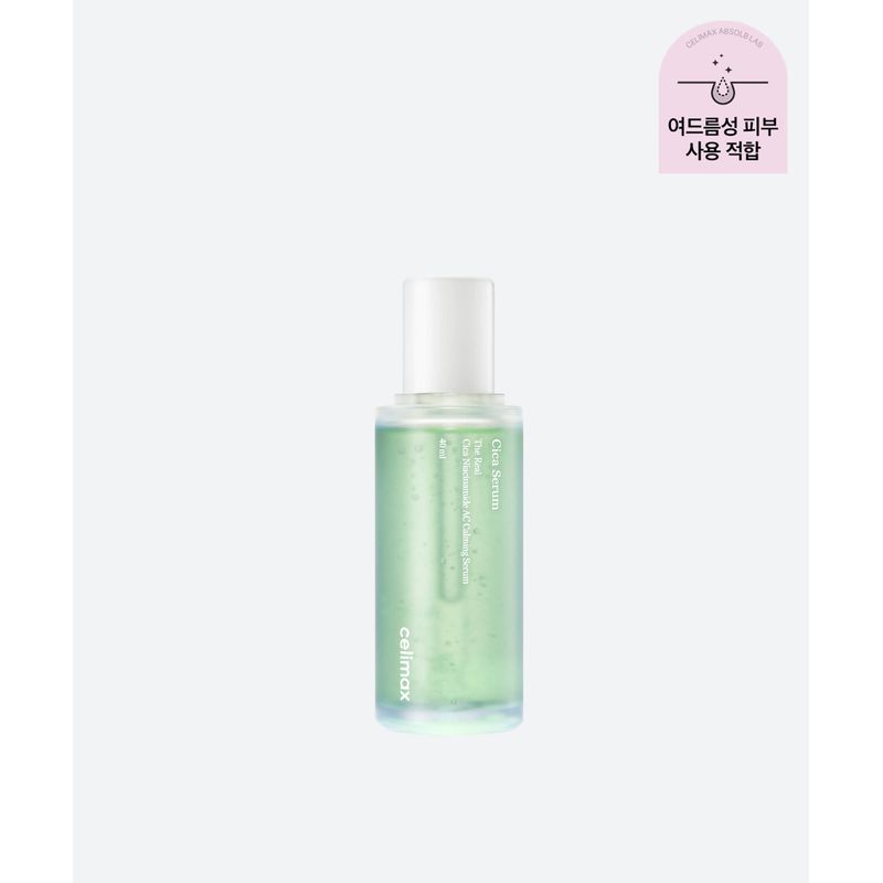 

Niacinamide Cica Serum 40ml