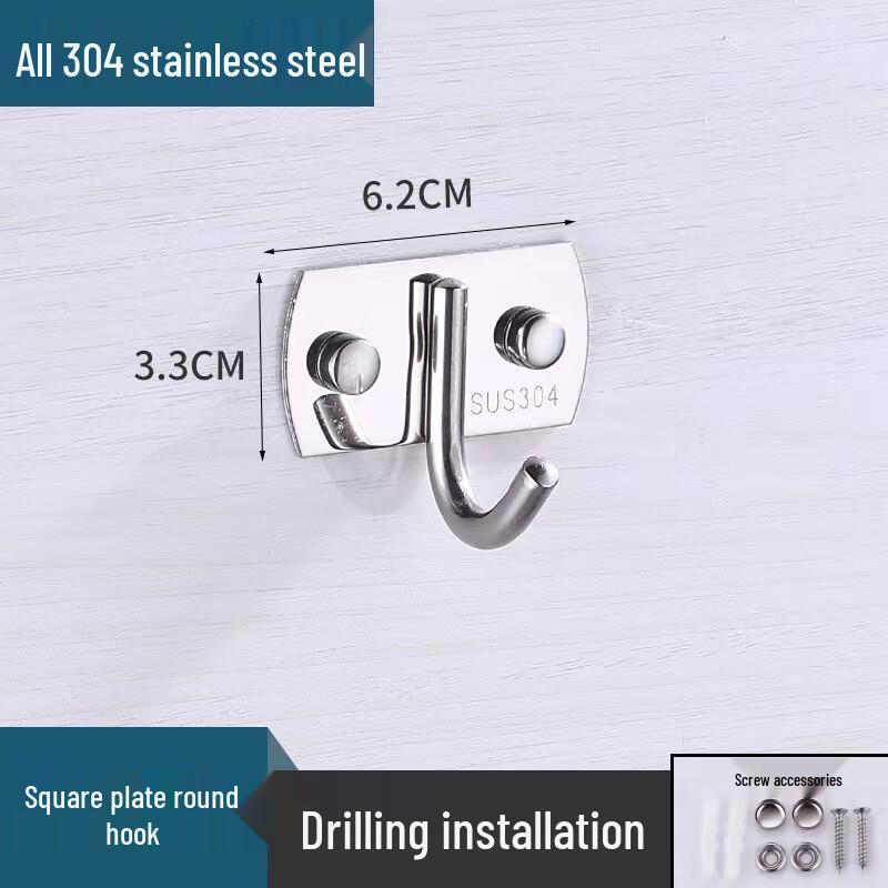 Kapa Bear Stainless Steel Punch-Free Adhesive Wall Hooks Thickened Single Hook