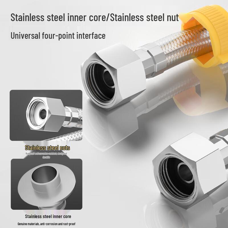 MEJUE Stainless Steel Universal Water Supply Hose