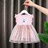 Girls' Elsa Princess Pink Star Mesh Dress - Short Sleeve Summer 2026 Edition