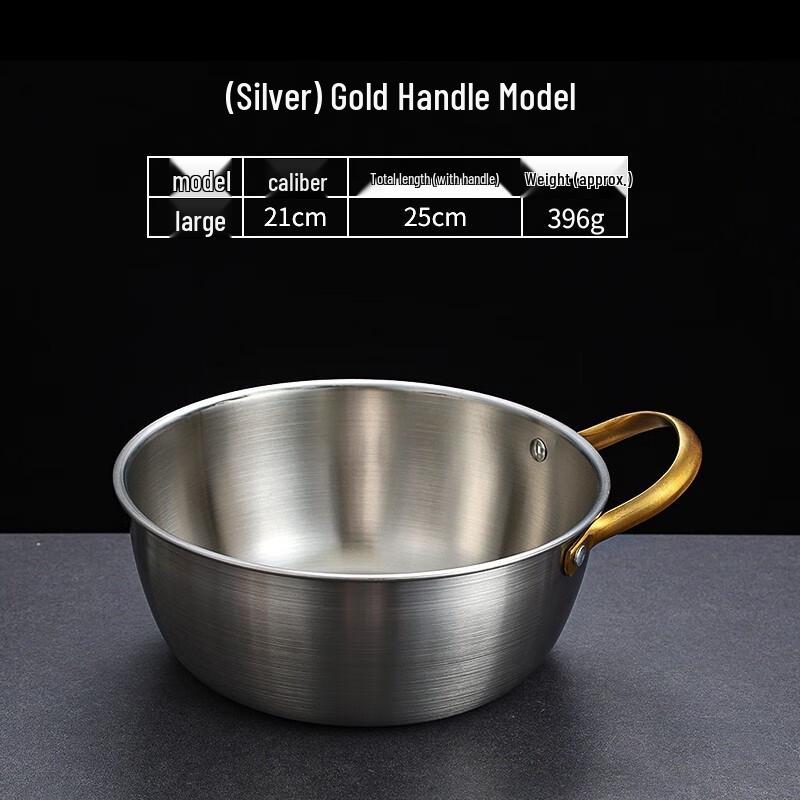 

Korean Style Stainless Steel Mixing Bowl with Handle