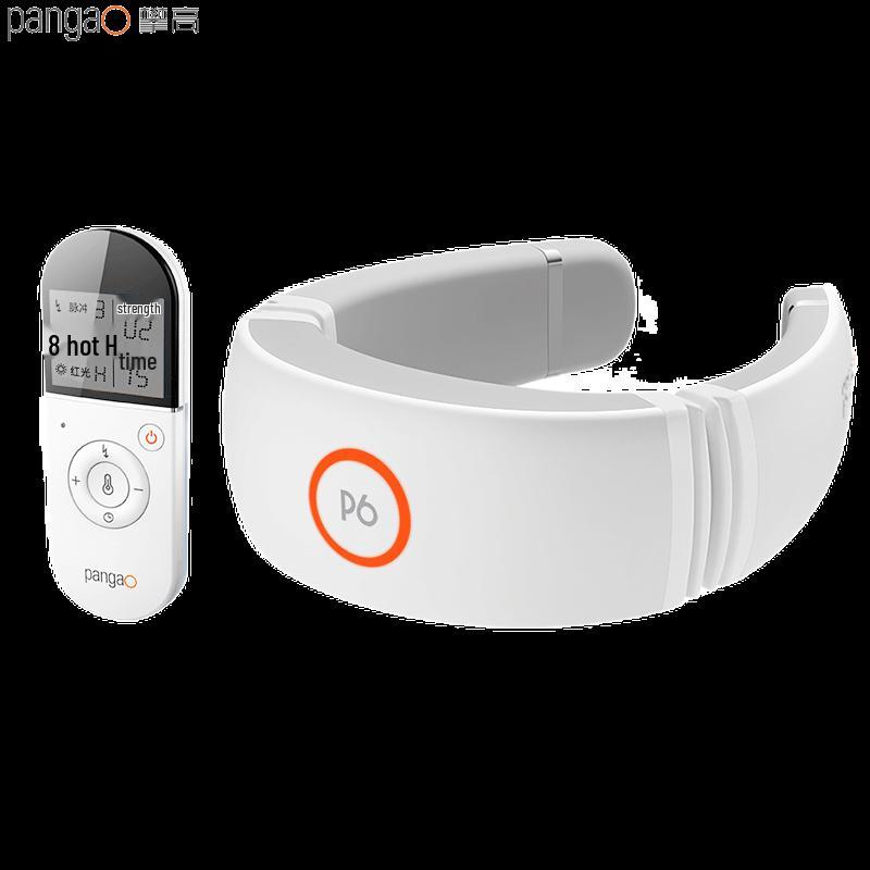 Pangao Neck and Waist Massager Gift Set CN plug (adapter included)