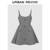 UR Women's Elegant Rhinestone Cinched A-Line Dress