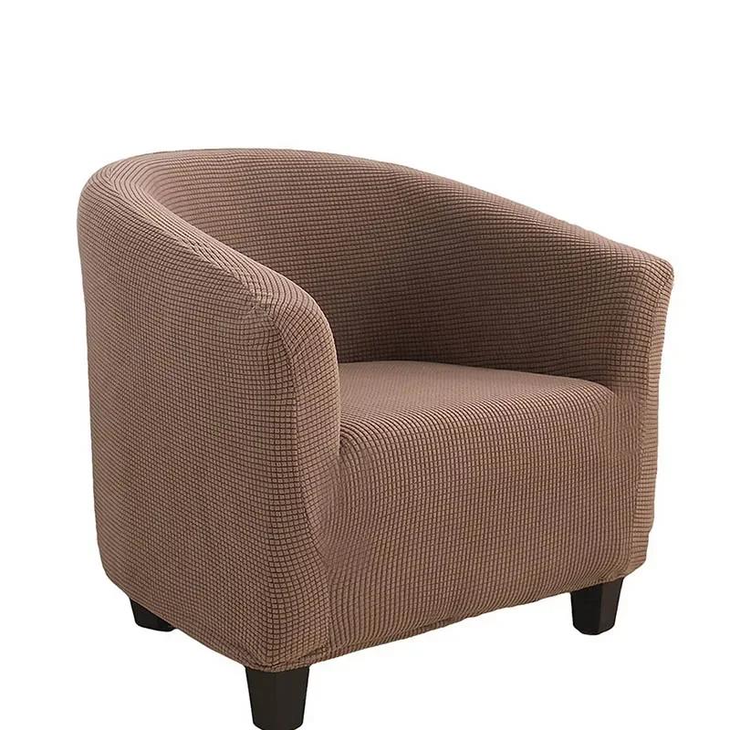 Polar Fleece Elastic Tub Armchair Sofa Cover Protector Polyester Single Seat Club Couch Slipcover Home Decor Chair Covers