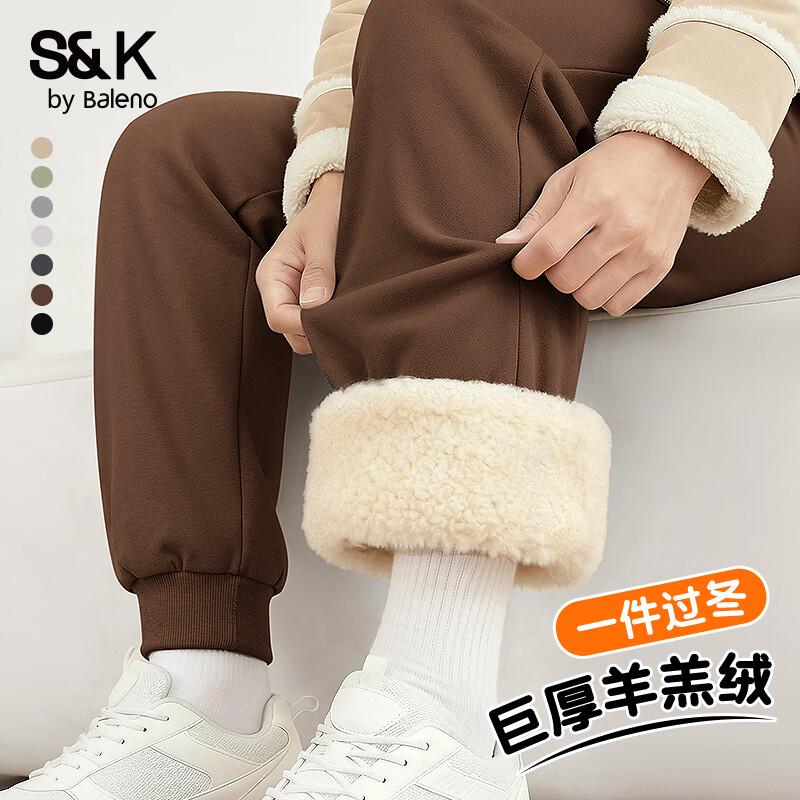 Baleno Men's Thickened Lamb Fleece Jogger Pants