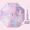 Cartoon convenient automatic anti-rebound children's umbrella folding vinyl reflective strip primary school children's umbrella