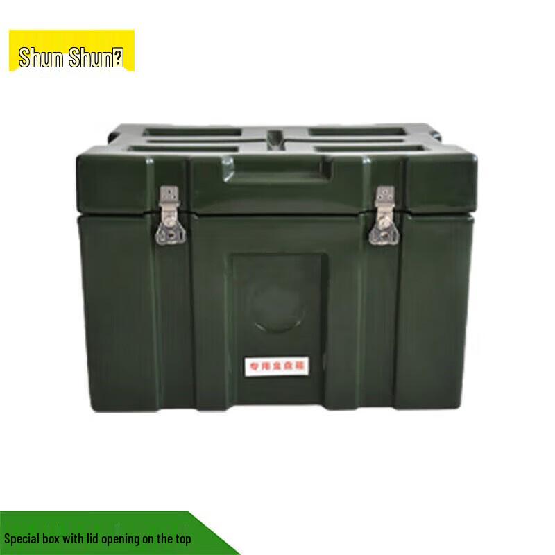 Shunshunni 2nd Gen Medical Kit