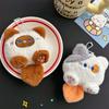 New Creative Cartoon Cat Key Chain Plush Doll Can Be A Net Red Animal Unisex Backpack Key Doll Pendant Decorative Small Gifts