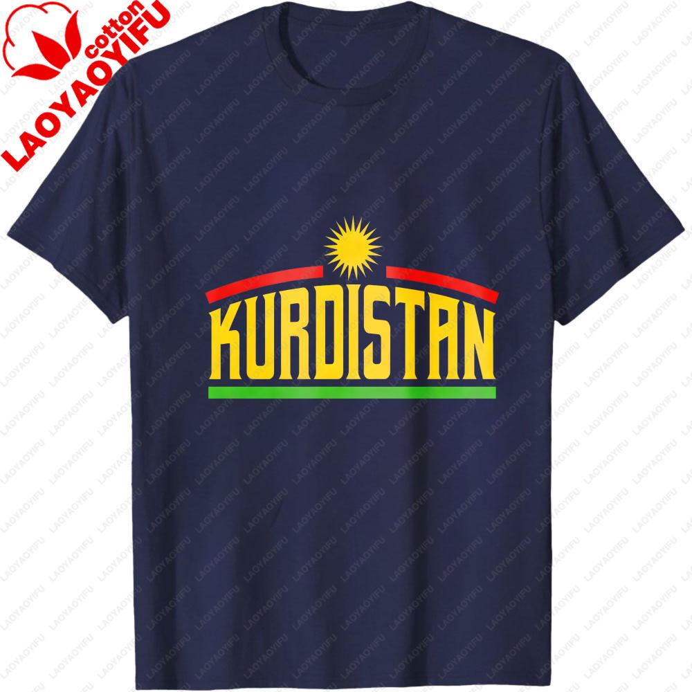 Kurdistan Flag Contracted Design TShirt Casual Fashion Cotton Short Sleeve Summer Daily Life Unisex Tshirt Men Women Streetwear
