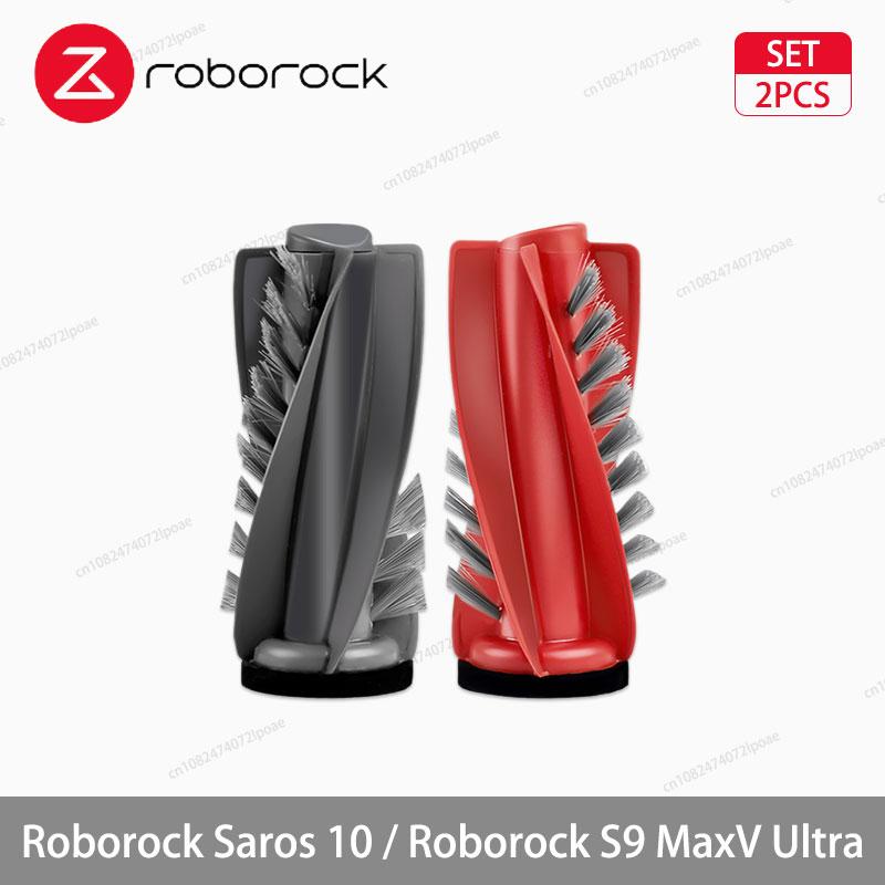 Roborock Saros 10 / S9 MaxV Ultra Robot Vacuum Accessorie Main Side Brushe Mop Cloth HEPA Filter Dust Bag Spare Parts