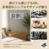 MYAQH Large Digital Clock, Wall ClockTable Clock, Large LCD Screen, Easy to Read, Designed for the Elderly, with ThermometerHygrometer, Alarm Clock,
