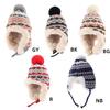 Warm Knitted Hat  for Women Winter Hat Ear Protection Beanies Caps Thick Crochet Hat Lovely Pom Knit Hat