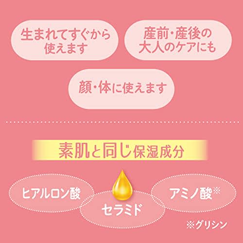 Cow Brand Baby Full Body Foam Soap with Pump, 400mL, 90% Food Ingredients, Doesn't Stain Eyes, Hypoallergenic