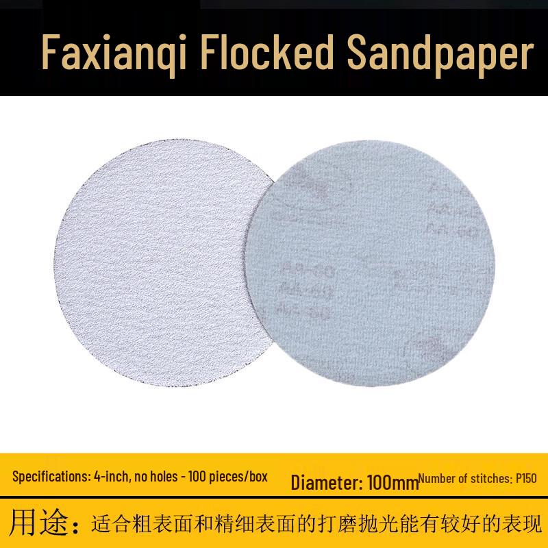 Fa Xian Qi Flocking Sandpaper Discs