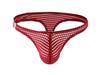 Pánské prodyšné síťované přízové T-kalhotky s nízkým pasem - Sexy odhalující tanga