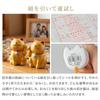 Fortune-telling Maneki-neko (Lucky Cat, Left Paw Waving, Set of 5 - White Cats) Lucky Fortune Slip, Good Luck/Wealth, Attracting Many Customers, Bring