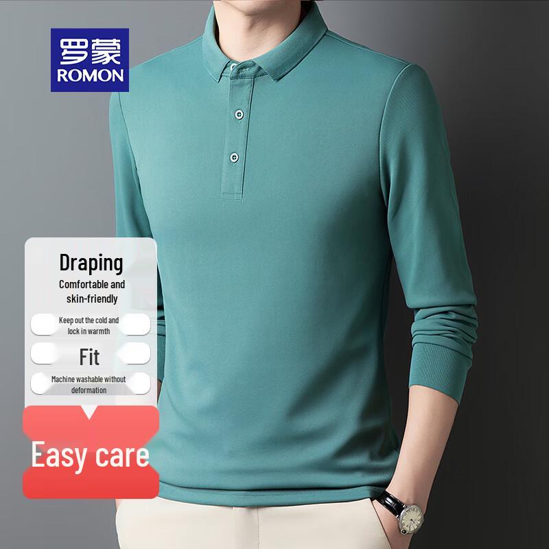 ROMON Men's Long Sleeve Pique Polo Shirt