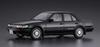 Hasegawa Historic Car Series Nissan Bluebird Sedan SSS Atesa Limited Early Plastic Model HC33 1/24 4-Door (U12 Type)