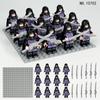 Cloak Hero Figurine 10702 Cartoon Doll Character Assembly Toy Xiangjiang Bag Building Block Knife