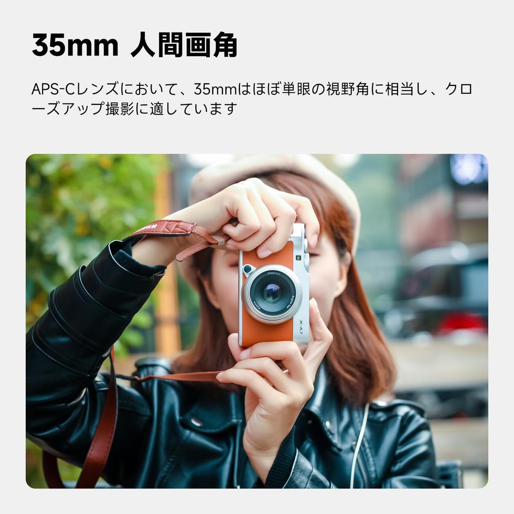 Brightin Star 35mm Large Aperture MF Prime Lens for Fujifilm Mirrorless Cameras Black F1.7 X-mount APS-C (XT5, XT4, XT30, XPRO3/1, XT200, XS10, XA7,