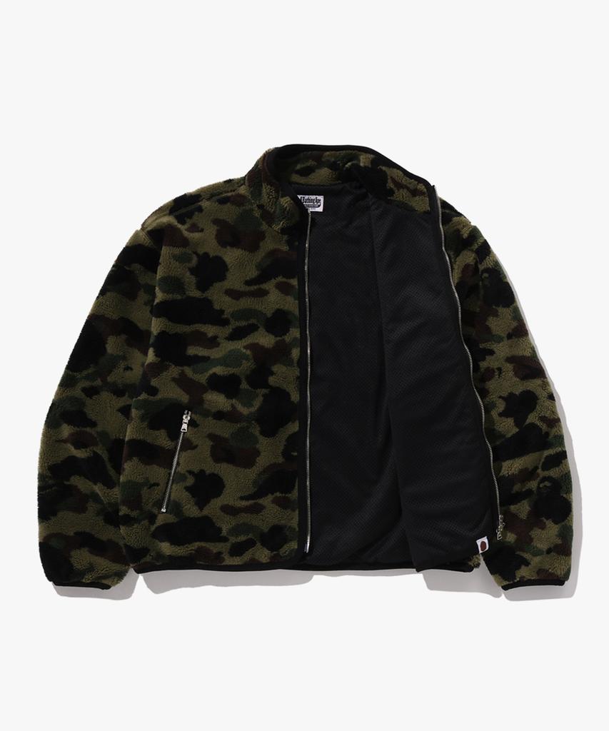 Bape First Camo Fleece Jacket (M) Green