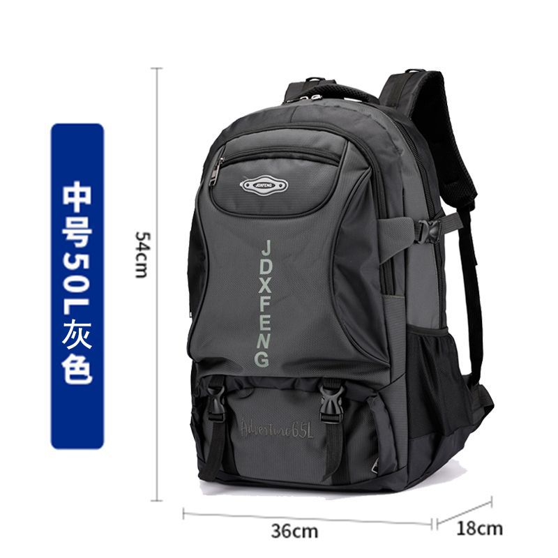 Großhandel Outdoor Rucksack Herren Große Kapazität Reise Wandern Damen Sport Wasserdicht Reise Bergsteigen Tasche Freizeitrucksack