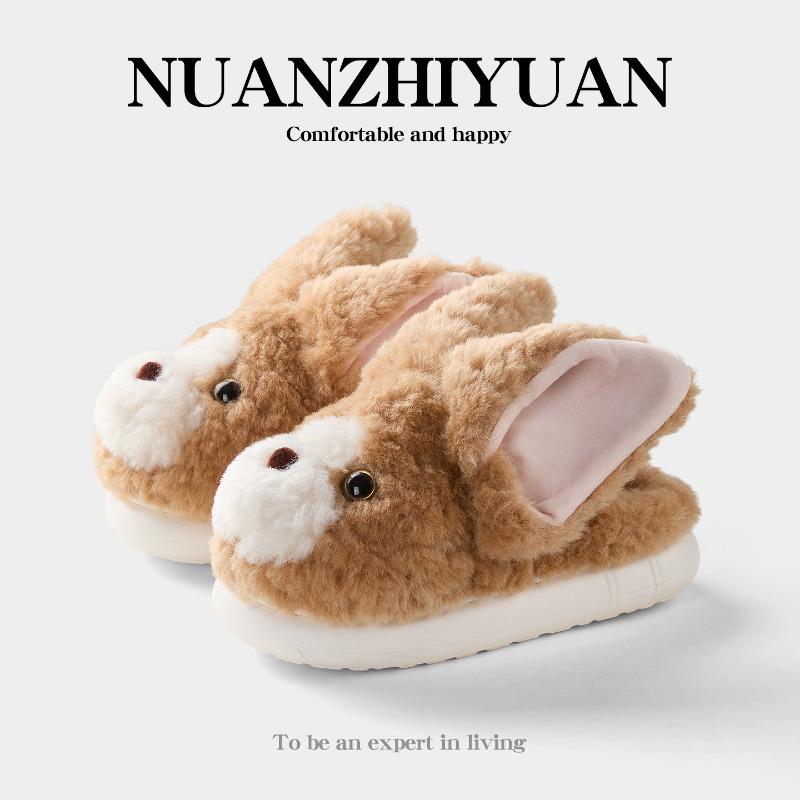 Cute German cat cotton slippers women's winter new indoor home warmth cartoon thick-soled fluffy slippers