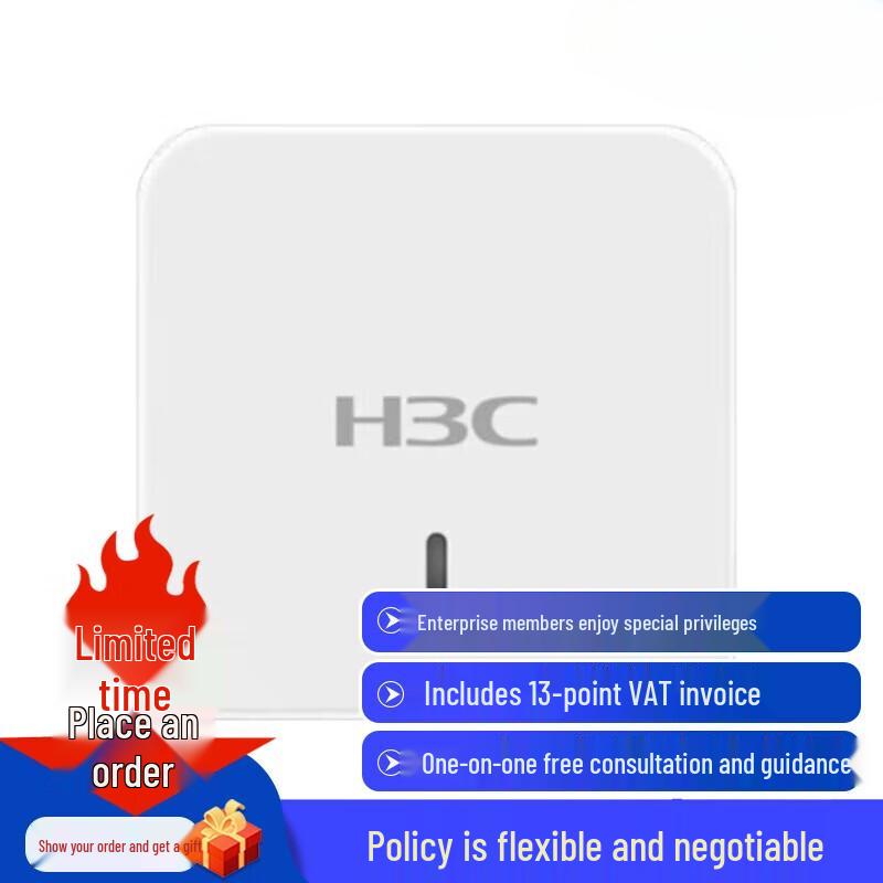 

H3C Enterprise Ceiling Wireless AP - EWP-WA6320-SI-H20-FIT