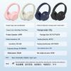 Universal Over-Ear Noise-Cancelling Wireless Bluetooth Headphones