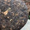 1998 Tong Chang Huang Ji Yuan Cha Zralý čaj Puer Čínský Yunnan Pu Erh 357g