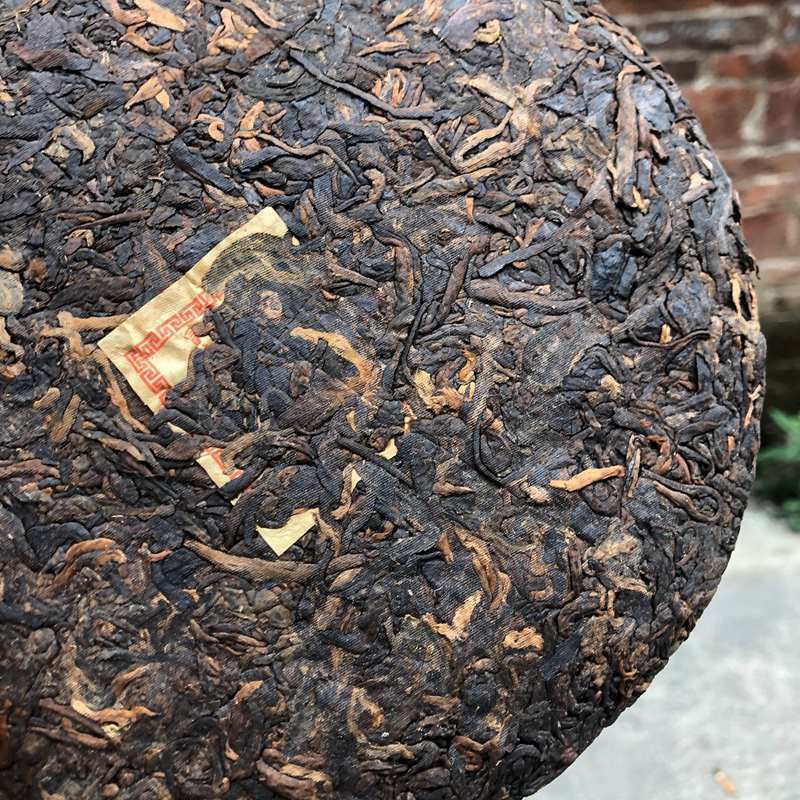 1998 Tong Chang Huang Ji Yuan Cha Zralý čaj Puer Čínský Yunnan Pu Erh 357g
