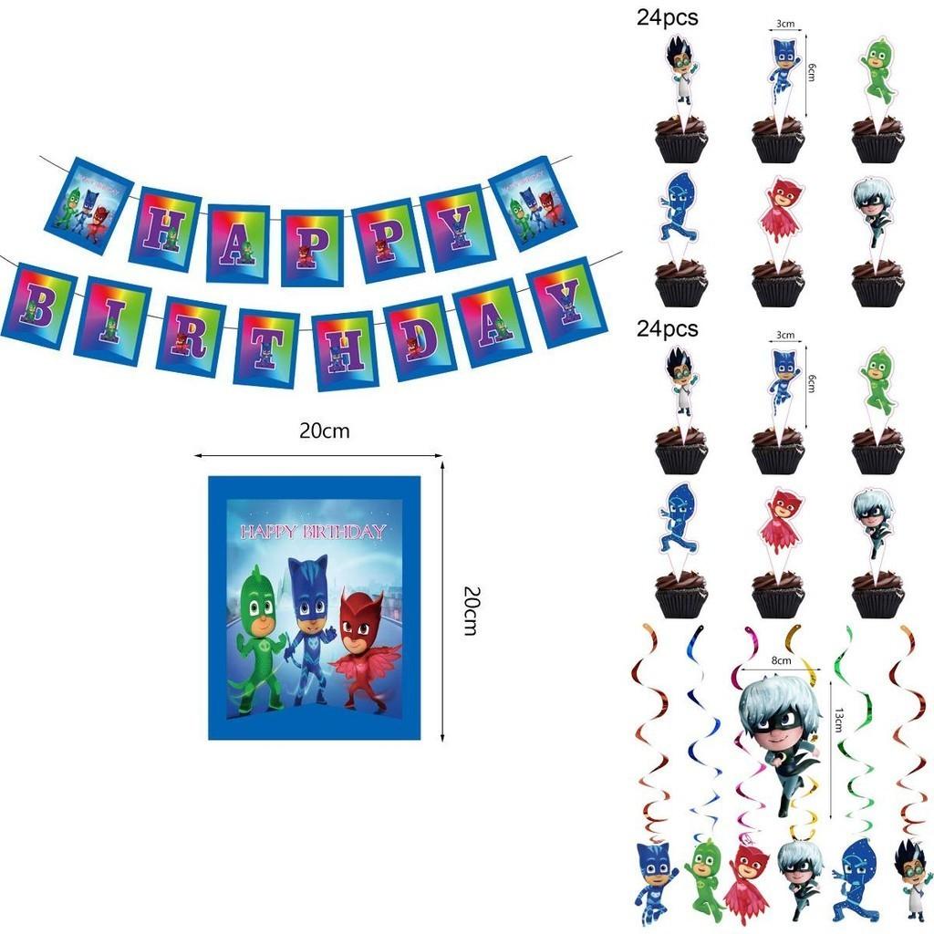 Pj Masks Theme Birthday Party Supplies With Cheerful Decor And Festive Tableware