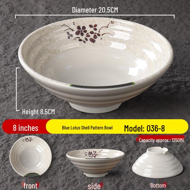 

ZISIZ 8-дюймовая меламиновая глубокая миска для лапши с расширяющимися краями (Голубой Лотос, 2 шт.)