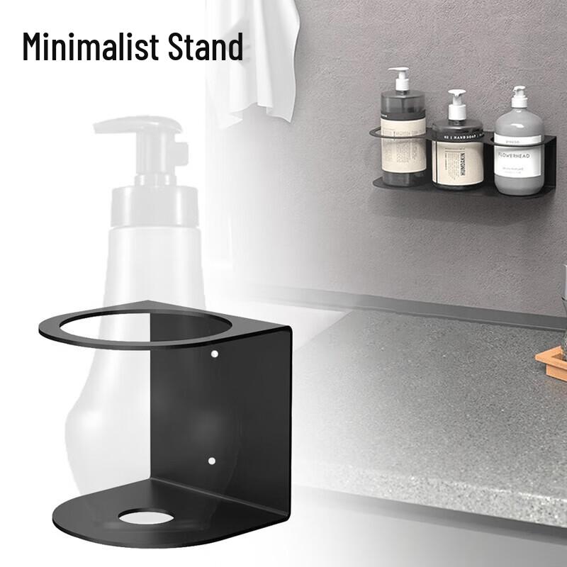 Wall-Mounted Metal Storage Rack