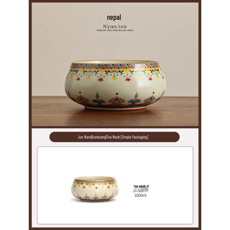 Dunhuang Jun Ware Large Tea Wash Bowl - Household Tea Ceremony Accessory Basin