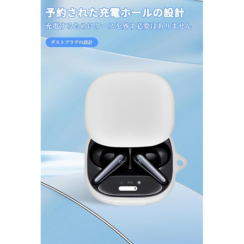 For Anker Soundcore Liberty 4 Pro case cover Mosasa silicone protective case Convenient charging Full protection Loss prevention anti-slip lightweight