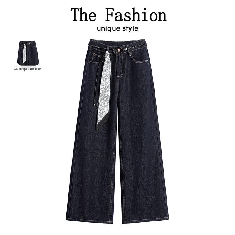 

Sibaishe Women s High-Waist Washed Wide-Leg Jeans XL